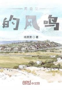 我的星河科技