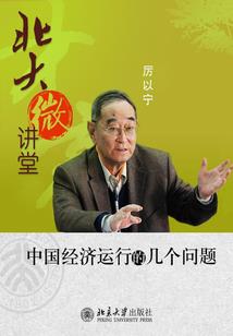 崩坏：终启