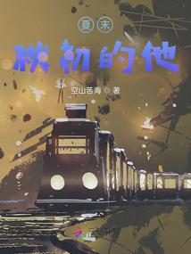 生命中那些幸运的转折点
