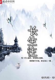 赛尔号之半瞳韵律