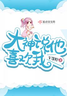 鬼事件