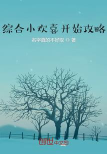 烟云阁
