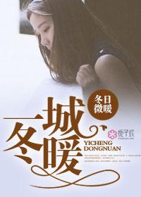 风晓