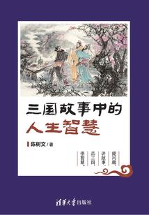 我以凡武横推邪灵世界