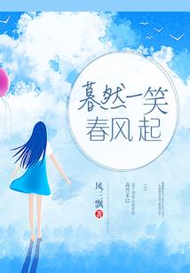 脸庞泪光