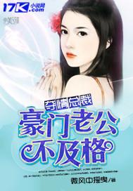 BTS之非你不可