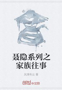 盛世有我