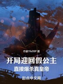 青春依旧之学生时代