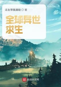 后悔的姜敏