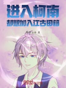 昏君狠绝色