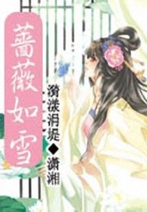 重生之石途仙道