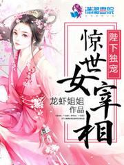 黑魔法城堡