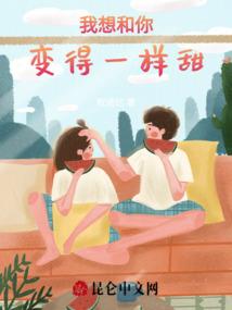 无妒不欢