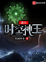 开始绝世唐门签到手枪，系统直播