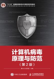 三世缘之血魔倾世