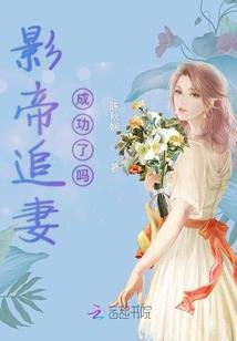 造化天宫