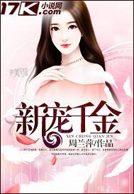 万界鬼祖