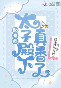 小人物档案