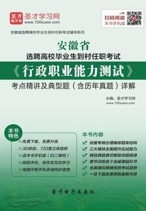 快穿男神大人的小娇妻