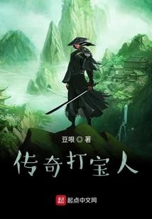 魔的祝福