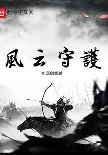 与你同行的365天：第七辑
