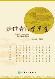 病娇中的败类伪娘