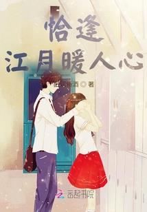 诡秘之囚徒序列