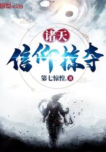 冥帝绝宠：腹黑娘亲萌宝贝