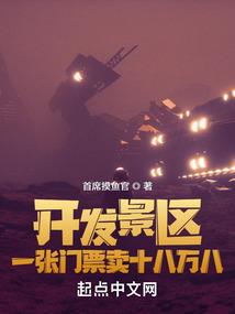 一撩即燃