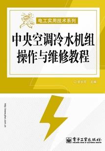 重生之巅峰风云