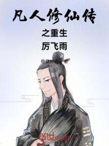 何以君不知