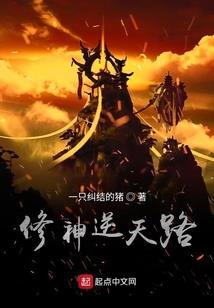 音乐恋人