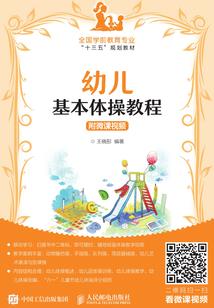 他的心尖顽宠