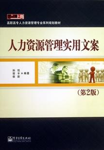 木兮种田录