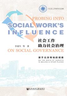 三家战袁术