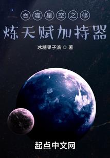 甜心竹马别跑
