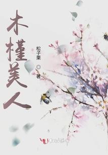 金龙刃天