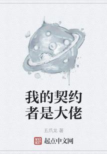 彼岸花开待纸鹤