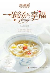 银河高武