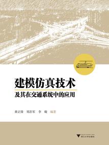 勿见勿念