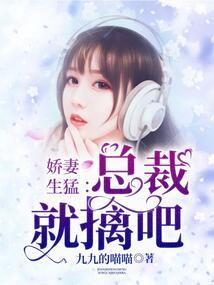 如果，我爱的不是你