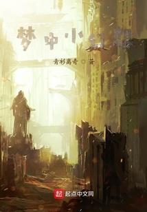 龙腾惊云