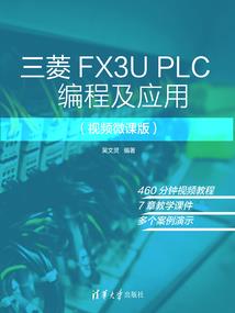 我家的BOSS我来爱