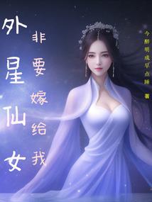一场夏天的暗恋