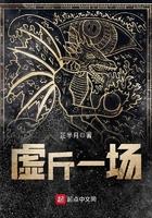 风雪不会染白你的头