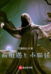 地下城堡：无尽炼金师