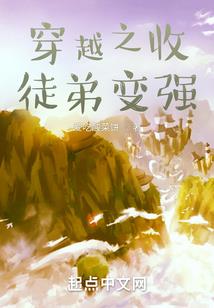难得
