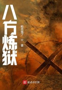 武道唯心