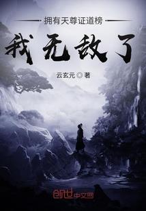 落花未殇