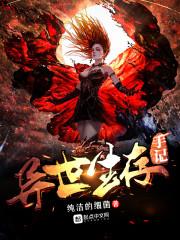爱在日暮时